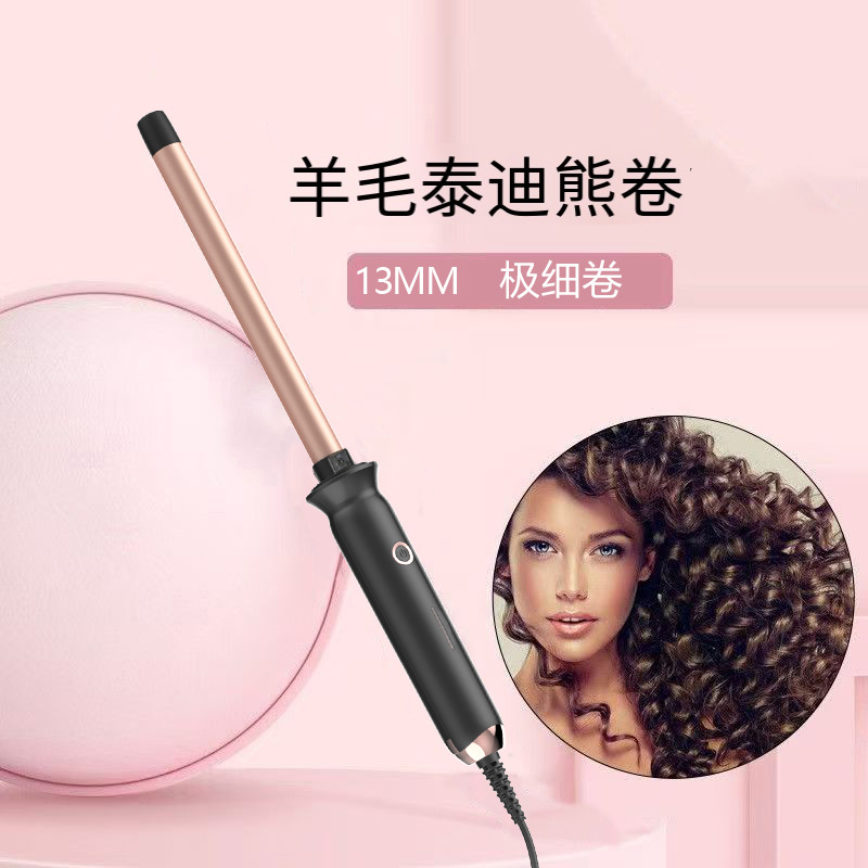 Hair Curling Wand - 13 mm verstelbare krultang, haarverzorging voor