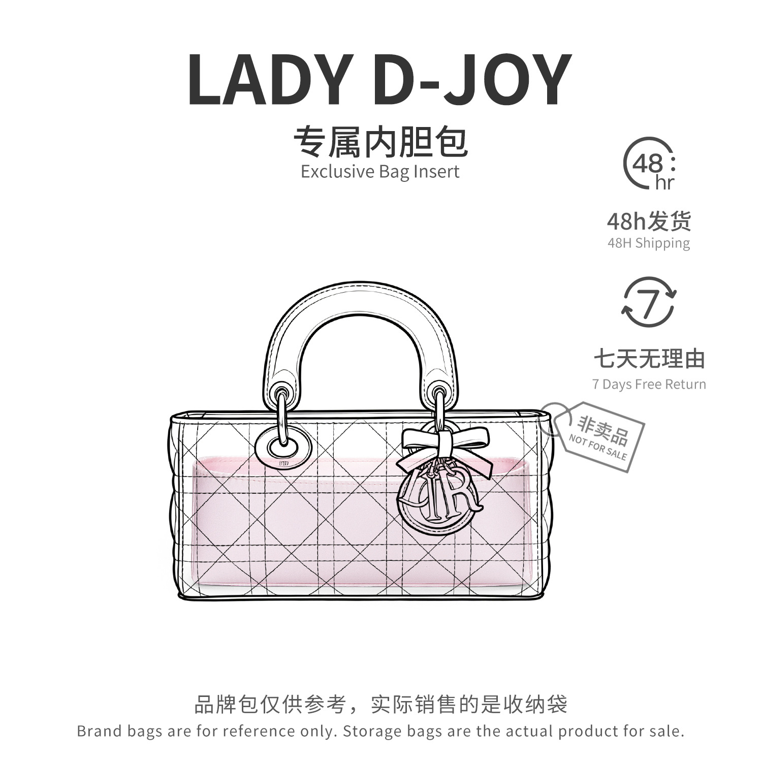 Beauty Makeup Dior - Bag Organizer voor Dior Lady D-Joy