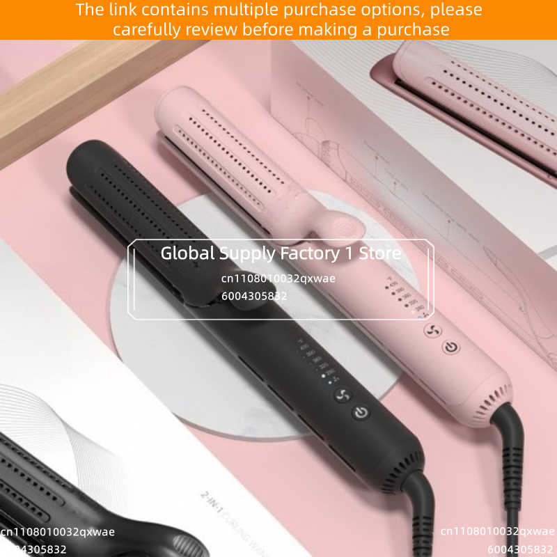 P-118 2 in 1 Haarstraightener  - Hair Curling Wand recensie en prijs