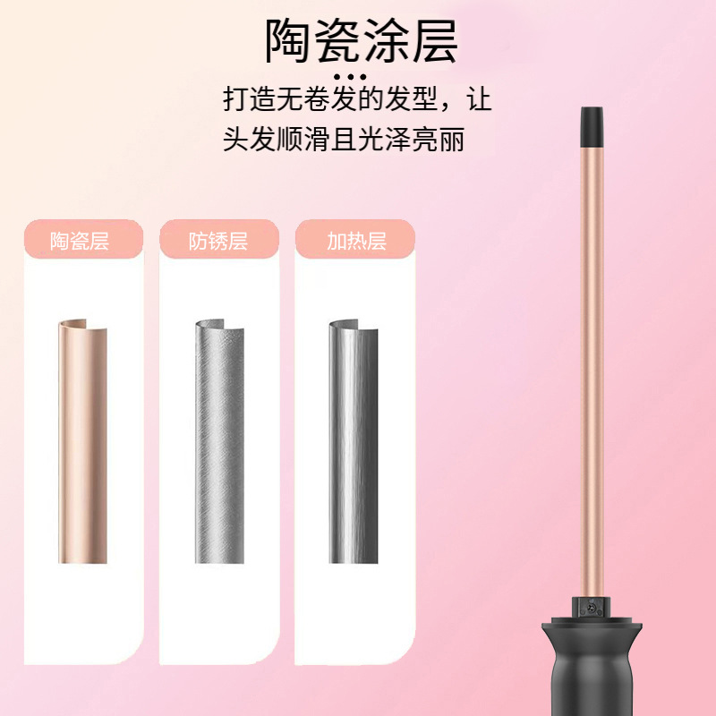 13 mm verstelbare krultang, ha - Hair Curling Wand recensie en prijs